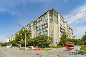 Трёхкомнатная квартира на Начдива Онуфриева в Домодедово - domodedovo.yutvil.ru Трёхкомнатная квартира на Начдива Онуфриева в Домодедово - domodedovo.yutvil.ru