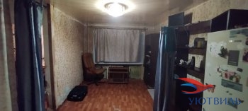 Продается бюджетная 2-х комнатная квартира в Домодедово - domodedovo.yutvil.ru