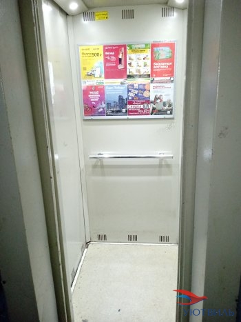 Две комнаты на Молодежи 80 в Домодедово - domodedovo.yutvil.ru - фото 18