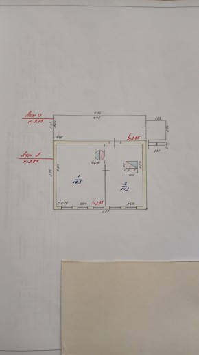 ул. 8-е Марта,46 в Домодедово - domodedovo.yutvil.ru - фото 11 ул. 8-е Марта,46 в Домодедово - domodedovo.yutvil.ru - фото 11