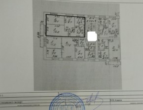 ул. Кишиневская,54 в Домодедово - domodedovo.yutvil.ru - фото 27