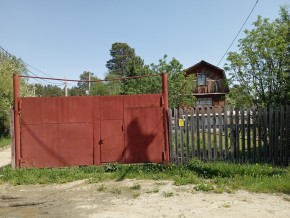 ул. Полынная,29 в Домодедово - domodedovo.yutvil.ru - фото 1