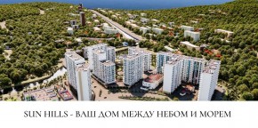 ул. Солнечная,21 в Домодедово - domodedovo.yutvil.ru